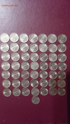 1 коп.1997 СП 50шт почта в подарок - 1