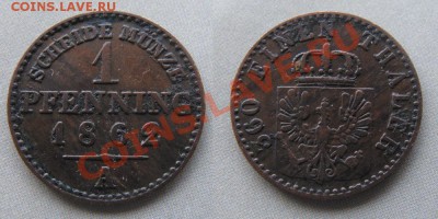 Германия Пруссия -- 1 пфенниг 1862 А -- до 24.02.2011 - Coin681(1)