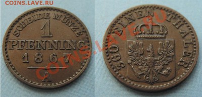 Германия Пруссия -- 1 пфенниг 1867 А -- до 24.02.2011 - Coin682(1)
