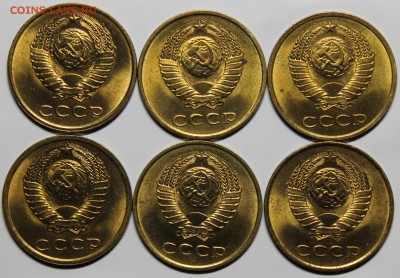 3 копейки 1980-1984 UNC до 18.06 - IMG_4472.JPG