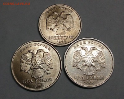 2р.-1999 ММД+СпМД и 1р. 1999 СпМД в БЛЕСКЕ! - 1