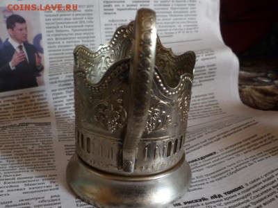 3 подстаканника 1-мнц и 2-AL - P1120122.JPG