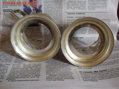 3 подстаканника 1-мнц и 2-AL - P1120119.JPG