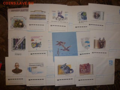 Наборы открыток,коверты СССР... - P1120146.JPG