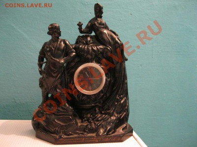 Часы. - IMG_0881.JPG
