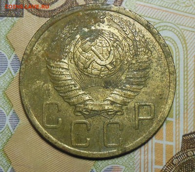 5 копеек 1949 год СССР - 5 копеек 1949 год.2