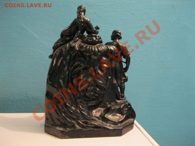 Часы. - IMG_0883