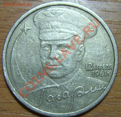 б с рубля! До 25.02.11 22.00 по мск - SA500049.JPG