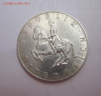 5 шиллингов Австрия 1961     до 17.06.17 - IMG_1465.JPG
