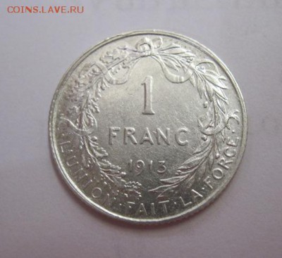 1 франк Бельгия 1913  до 17.06.17 - IMG_1467.JPG