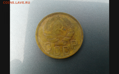 1 рубль 1964 ,20 копеек 1924,10 копеек ,5 копеек 1935 - Screenshot_2017-06-15-09-43-17