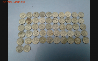 1 рубль 1964 ,20 копеек 1924,10 копеек ,5 копеек 1935 - Screenshot_2017-06-15-09-50-41