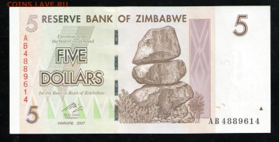 ЗИМБАБВЕ 5 ДОЛЛАРОВ 2007 UNC - 9 001