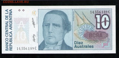 АРГЕНТИНА 10 АУСТРАЛЕЙ 1986 UNC - 1 001