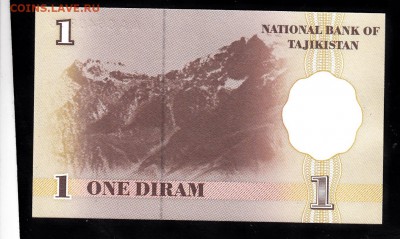 Таджикистан 1999 1д пресс - 35