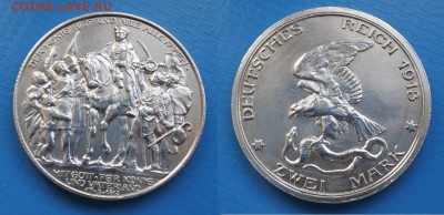 Пруссия 2 марки 1913г толпа до 16.06. 22-00 мск - xlJNEA2NwoY