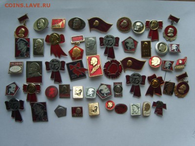 значки с Ленин.320 зн.Алюминь.до 26.06.17.в 22.00 - S8309568.JPG