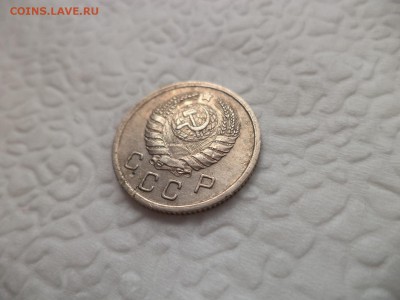 10 копеек 1940 года - DSC07259.JPG