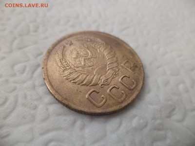 3 копейки 1945 года - DSC07254.JPG