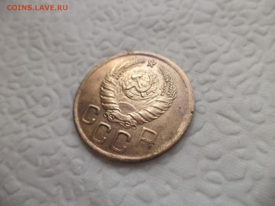 3 копейки 1945 года - DSC07253.JPG