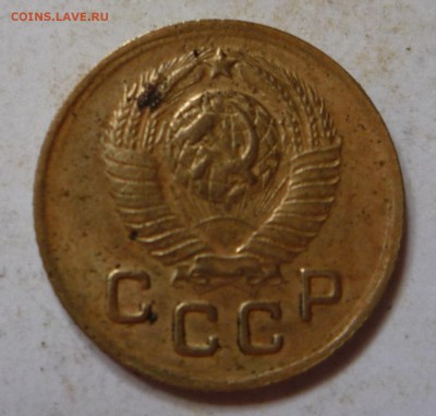 1 копейка 1949 - P1020198.JPG