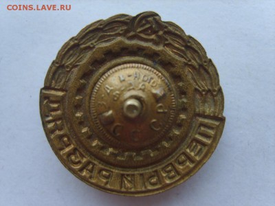 1 разряд.Круглый.Бег.до 19.06.17.в 22.00 - S8309425.JPG