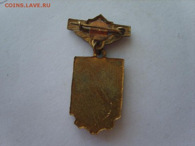 1 место ДСО Труд.Бег.до 19.06.17.в 22.00 - S8309484.JPG