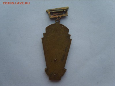 II место Первенство области РСФСР.лыжи. - S8309433.JPG