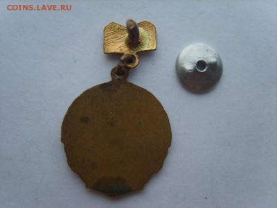 2 место спартакиада школьников 1958.до 19.06.17.в 22.00 - S8309439.JPG