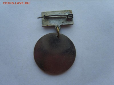 Лучший спортсмен Пионерлагеря Турист.до 19.06.17.в 22.00 - S8309447.JPG