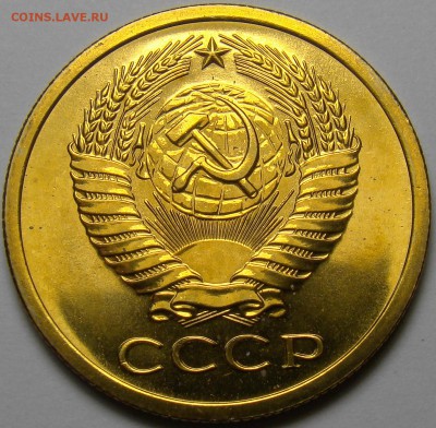 5 копеек 1972 ( наборная ) до 22.00 мск 21.06.17 - DSC07624