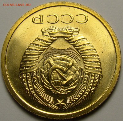 5 копеек 1973 ( наборная ) до 22.00 мск 21.06.17 - DSC07612