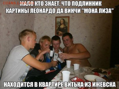 юмор - к