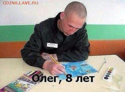 юмор - хххх