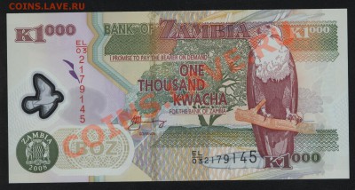 Замбия 1000 квача 2008 UNC(пластик). до 24.02.11 21-0 мск - Изображение 068