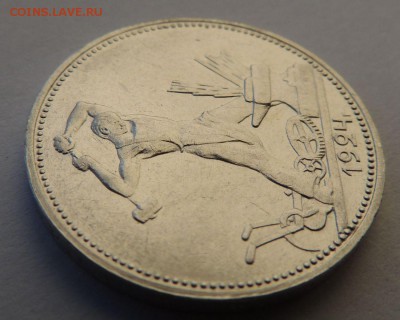 Один полтинник 1924г. П.Л (в Коллекцию) до 18.06.17 - DSCN4100.JPG