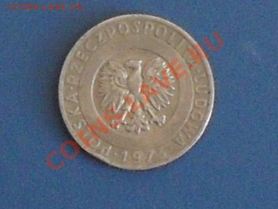 Господа оцените монеты - SDC13432.JPG