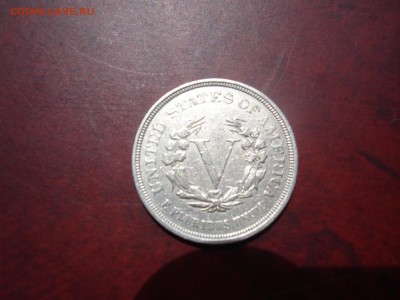США. 1883г.5 ц.(отсутствует "cents"). до 19.06., 21-00 МСК - DSC05701.JPG