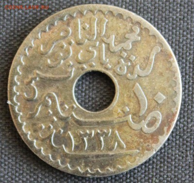 С 1 РУБ. ФРАНЦУЗСКИЙ ТУНИС 10с 1920г. до 18.06 КОРОТКИЙ! - IMG_7162.JPG