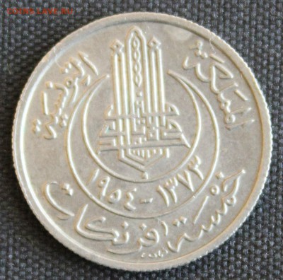 С 1 РУБ. ФРАНЦУЗСКИЙ ТУНИС 5франков 1954г. до 18.6 КОРОТКИЙ! - IMG_7168.JPG