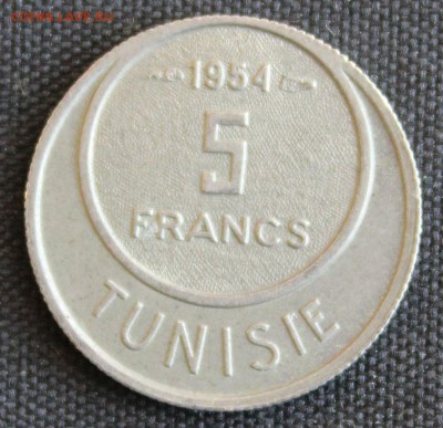 С 1 РУБ. ФРАНЦУЗСКИЙ ТУНИС 5франков 1954г. до 18.6 КОРОТКИЙ! - IMG_7167.JPG