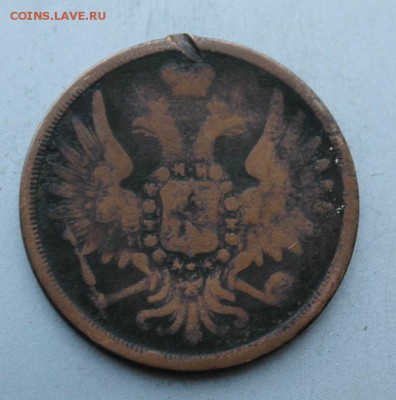 3 копейки 1858,полушка 1735 год. - IMG_4771.JPG