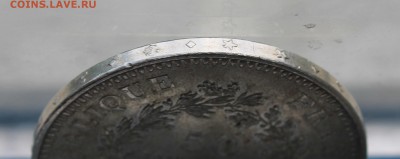 50 франков 1976 год. - IMG_4811.JPG