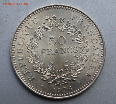 50 франков 1976 год. - IMG_4806.JPG