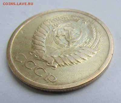 5 копеек 1972 г. с 200 руб. до 1906.2017 г. - IMG_0466.JPG