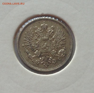 25 пенни 1909г. Русская Финляндия , до 21.06.17г. - 25 пенни