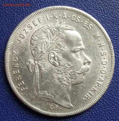 Австрийская Империя. Форинт 1879 KB. До 21.06.17 в 21:30. - forint-1879-15.JPG