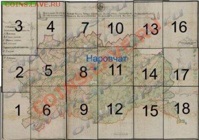 Пензенская губерния - _____