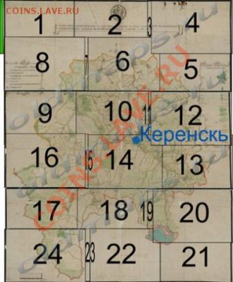 Пензенская губерния - ______________________