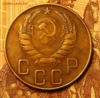 5 копеек 1937 - P1090264.JPG